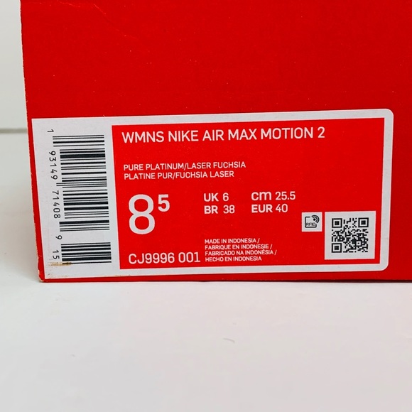WMNS NIKE AIR MAX MOTION 2 - Picture 7 of 9